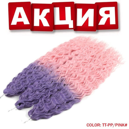 Synthetic Curly Hair 24 Inch Water Wave - Synthetic Braiding Hair(for