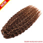 Synthetic Curly Hair 24 Inch Water Wave - Synthetic Braiding Hair(for