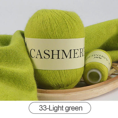 QJH 50+20g Cashmere Yarn Knitting Hand-knitted High-grade Worsted