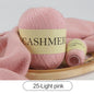 QJH 50+20g Cashmere Yarn Knitting Hand-knitted High-grade Worsted