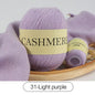 QJH 50+20g Cashmere Yarn Knitting Hand-knitted High-grade Worsted
