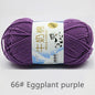 50Gram/Set Milk Cotton Yarn Crochet Line High-quality 5 Strand Milk