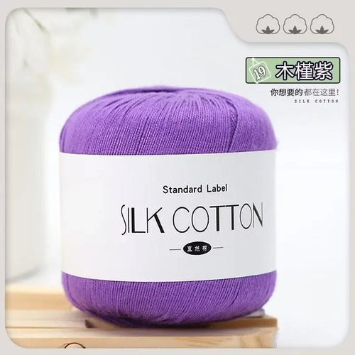 50g/PC Silk Lace Cotton Milk Crochet Yarn Baby Hand-Knitted Warm Soft