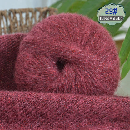 250g Large Bag of Colorful Glittery Wool Mohair Yarn, DIY Materials
