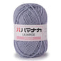 25g Soft Milk Cotton Knitting Yarn Anti-Pilling High Quality Knitting