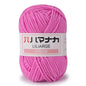 25g Soft Milk Cotton Knitting Yarn Anti-Pilling High Quality Knitting