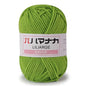 25g Soft Milk Cotton Knitting Yarn Anti-Pilling High Quality Knitting