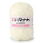 25g Soft Milk Cotton Knitting Yarn Anti-Pilling High Quality Knitting