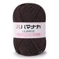 25g Soft Milk Cotton Knitting Yarn Anti-Pilling High Quality Knitting