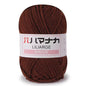 25g Soft Milk Cotton Knitting Yarn Anti-Pilling High Quality Knitting