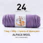 500g High-Quality Alpaca Wool Yarn 245 Thick Wool Yarn Casual Knitting