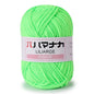 25g Soft Milk Cotton Knitting Yarn Anti-Pilling High Quality Knitting