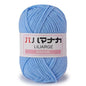 25g Soft Milk Cotton Knitting Yarn Anti-Pilling High Quality Knitting
