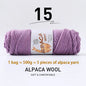 500g High-Quality Alpaca Wool Yarn 245 Thick Wool Yarn Casual Knitting
