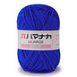 25g Soft Milk Cotton Knitting Yarn Anti-Pilling High Quality Knitting