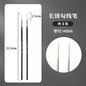 1/2/3/5pcs Rigger Artist Paint Brush Extra Long Fine Point Liner Tip