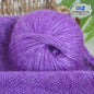250g Large Bag of Colorful Glittery Wool Mohair Yarn, DIY Materials