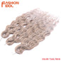 Anna Hair Synthetic Loose Deep Wave Braiding Hair Extensions 24 Inch