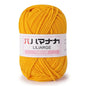 25g Soft Milk Cotton Knitting Yarn Anti-Pilling High Quality Knitting