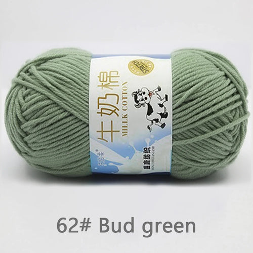 50Gram/Set Milk Cotton Yarn Crochet Line High-quality 5 Strand Milk