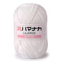 25g Soft Milk Cotton Knitting Yarn Anti-Pilling High Quality Knitting