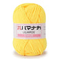 25g Soft Milk Cotton Knitting Yarn Anti-Pilling High Quality Knitting