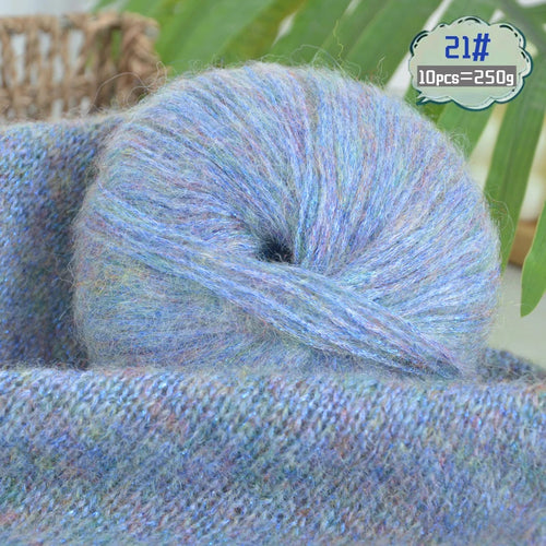 250g Large Bag of Colorful Glittery Wool Mohair Yarn, DIY Materials