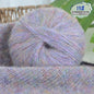 250g Large Bag of Colorful Glittery Wool Mohair Yarn, DIY Materials