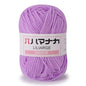 25g Soft Milk Cotton Knitting Yarn Anti-Pilling High Quality Knitting