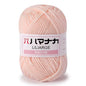 25g Soft Milk Cotton Knitting Yarn Anti-Pilling High Quality Knitting
