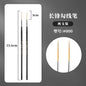 1/2/3/5pcs Rigger Artist Paint Brush Extra Long Fine Point Liner Tip