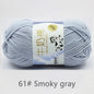 50Gram/Set Milk Cotton Yarn Crochet Line High-quality 5 Strand Milk
