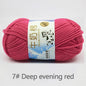 50Gram/Set Milk Cotton Yarn Crochet Line High-quality 5 Strand Milk