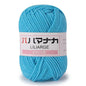 25g Soft Milk Cotton Knitting Yarn Anti-Pilling High Quality Knitting