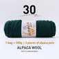 500g High-Quality Alpaca Wool Yarn 245 Thick Wool Yarn Casual Knitting