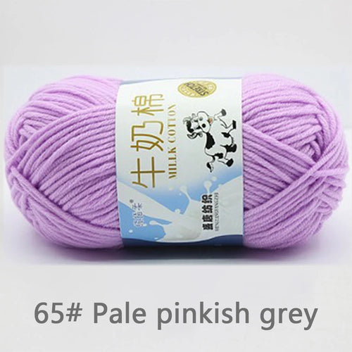 50Gram/Set Milk Cotton Yarn Crochet Line High-quality 5 Strand Milk