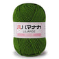 25g Soft Milk Cotton Knitting Yarn Anti-Pilling High Quality Knitting