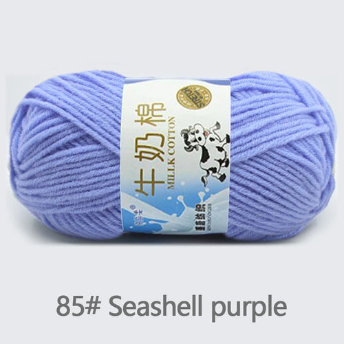 50Gram/Set Milk Cotton Yarn Crochet Line High-quality 5 Strand Milk