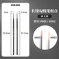 1/2/3/5pcs Rigger Artist Paint Brush Extra Long Fine Point Liner Tip