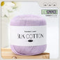 50g/PC Silk Lace Cotton Milk Crochet Yarn Baby Hand-Knitted Warm Soft