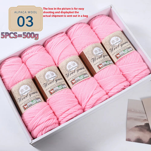 500g 1 Large Bag of Alpaca Wool Chunky Knitting Yarn, Handmade