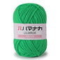 25g Soft Milk Cotton Knitting Yarn Anti-Pilling High Quality Knitting