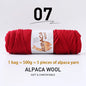 500g High-Quality Alpaca Wool Yarn 245 Thick Wool Yarn Casual Knitting
