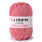 25g Soft Milk Cotton Knitting Yarn Anti-Pilling High Quality Knitting