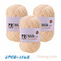 150g milk yarn handmade medium coarse DIY weaving yarn ball for