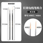 1/2/3/5pcs Rigger Artist Paint Brush Extra Long Fine Point Liner Tip