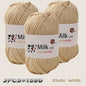 150g milk yarn handmade medium coarse DIY weaving yarn ball for