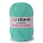 25g Soft Milk Cotton Knitting Yarn Anti-Pilling High Quality Knitting