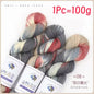 1Pc 100g/roll Merino Wool Yarn Handmade Dyed Wool Yarn Soft Sweater