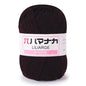25g Soft Milk Cotton Knitting Yarn Anti-Pilling High Quality Knitting